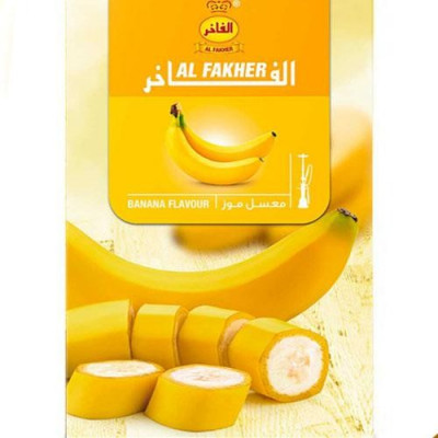 Табак для кальяна Al Fakher 50 гр - Banana flavour