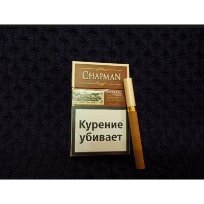 Сигареты Chapman Coffee