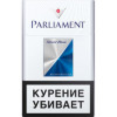 Сигареты Parliament (Парламент) Silver Blue РФ