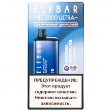Электронная сигарета Elf Bar BC5000 Ultra Голубика Малина Лёд 20 мг 650 mAh 5000 тяг
