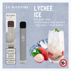 Электронная сигарета Elf Bar 800 Lychee Ice (2%)