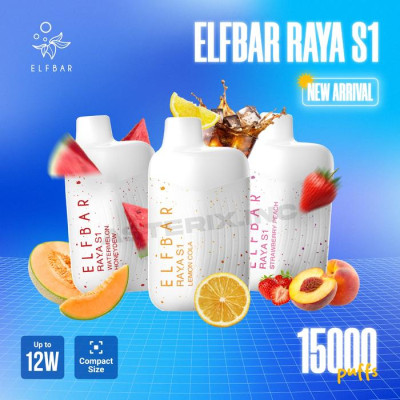 Электронная сигарета Elf Bar RAYA S1 Sakura Grape (Сакура-виноград) 3% 15000 затяжек Электронная сигарета Elf Bar RAYA S1 Sakura Grape (Сакура-виноград) 3% 15000 затяжек