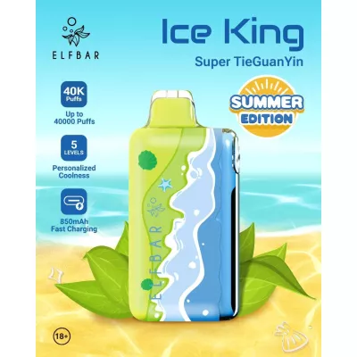 Электронная сигарета Elf Bar Ice King Super TieGuanYin (Супер Тегуаньинь) 5% 40000 затяжек