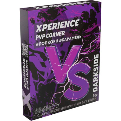 Табак для кальяна Darkside Xperience Easy Freezy (Карамель Мята Мороженое) 30 г