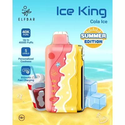 Электронная сигарета Elf Bar Ice King Cola Ice (Кола со льдом) 5% 40000 затяжек