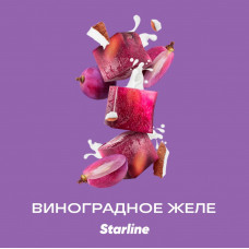 Табак для кальяна Starline - Виноградное желе 25 гр