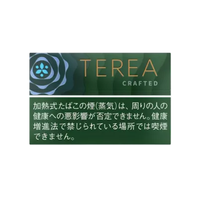 Табачные стики TEREA IQOS ILUMA Crafted Anthea Blend. Только для устройства Iluma
