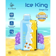 Электронная сигарета Elf Bar Ice King Grape Ice (Виноград со льдом) 5% 40000 затяжек