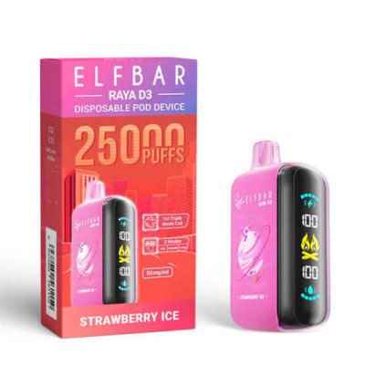 Электронная сигарета Elf Bar RAYA D3 Strawberry Ice (Виноград Вишня) 5% 25000 затяжек