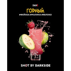 Табак для кальяна Darkside Shot Горный (Фейхоа Малина Зеленое яблоко) 30 г