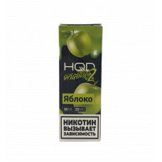 Жидкость HQD Hard Original 2.0 30ml 20mg Apple / Яблоко