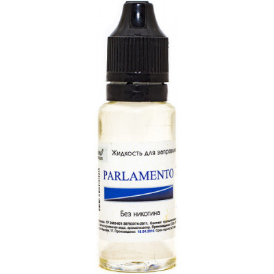 Жидкость ilfumo premium Parlamento 0 мг/мл 20 мл (без никотина)