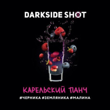 Табак для кальяна Darkside Shot Карельский панч (Черника, Земляника, Малина) 120 г