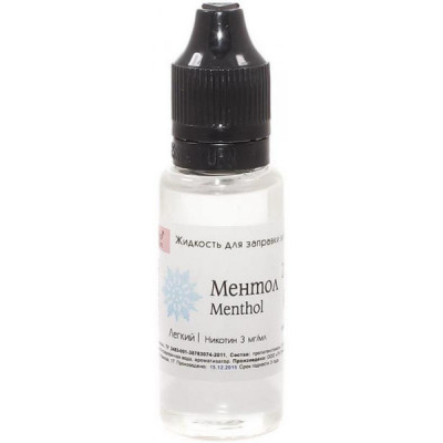 Жидкость ilfumo premium Ментол 03 мг/мл 20 мл Menthol