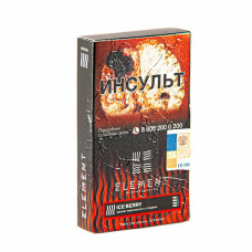 Табак для кальяна Element Огонь 25г - Ice Berry (Мороженое Ягоды)