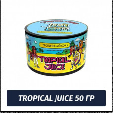 Табак для кальяна Tabu team - Tropical Juice / Тропический сок 50г