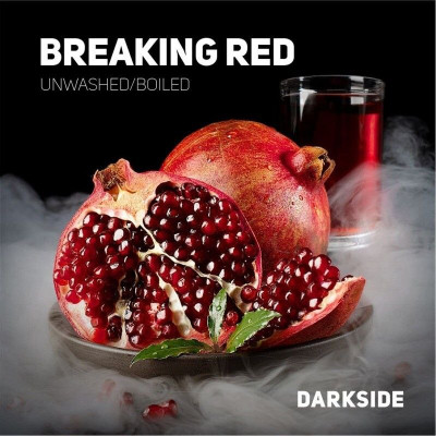 Табак для кальяна Darkside Breaking Red (Гранат) 30 г