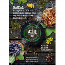 Табак для кальяна MustHave Baikal (Лесные травы и хвоя) 25 г