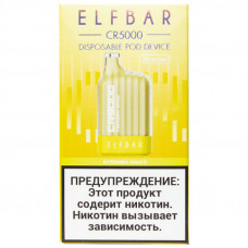 Электронная сигарета Elf Bar CR5000 Клубника Манго 20 мг 650 mAh 5000 тяг