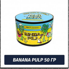 Табак для кальяна Tabu team - Banana Pulp / Мякоть банана 50г