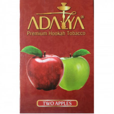 Табак для кальяна Adalya Two Apples (Два Яблока) 50 г