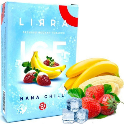 Табак для кальяна Lirra Ice Nana Chill (Нана Чилл) 50 гр
