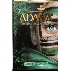 Табак для кальяна Adalya Wind of Amazon  (Ветер Амазонии) 50 г