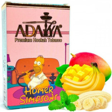 Табак для кальяна Adalya Homer Simpson's (Гомер Симпсон) 50 г