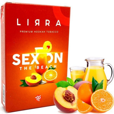 Табак для кальяна Lirra Sex On The Beach (Секс На Пляже) 50 гр