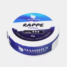 Снюс Siamsnus Rappe Portion 18 мг/г (табачный, толстый) Снюс Siamsnus Rappe Portion 18 мг/г (табачный, толстый)