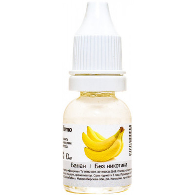 Жидкость ilfumo 10 мл Банан 0 мг/мл (без никотина)