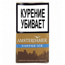 Табак для самокруток Amsterdamer - 30 гр Coffee