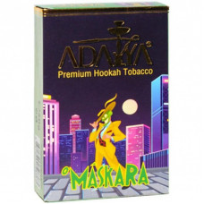 Табак для кальяна Adalya Maskara (Маска) 50 г