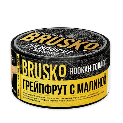 Табак для кальяна BRUSKO TBC Грейпфрут с малиной 125гр