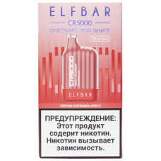 Электронная сигарета Elf Bar CR5000 Персик Клубника Арбуз 20 мг 650 mAh 5000 тяг