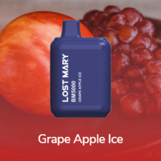 Электронная сигарета Lost Mary BM5000 Grape Apple Ice (Виноград Яблоко Лёд) 2% 5000 затяжек