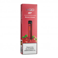 Электронная сигарета HQD HIT Raspberry Cranberry (Малина и Клюква) 2% 1600 затяжек