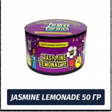 Табак для кальяна Tabu team - Jasmine Lemonade / Жасминовый лимонад 50г