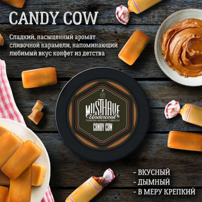 Табак для кальяна Musthave Candy Cow (Конфета Коровка) 125 г