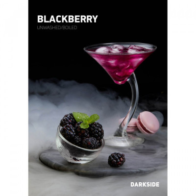 Табак для кальяна Darkside Blackberry (Ежевика) 100 г