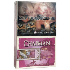 Сигареты Chapman Purple Пэпл РФ (Толстые)