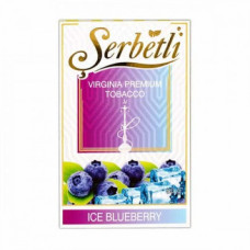 Табак для кальяна Serbetli Ice Blueberry (Голубика со льдом) 50 г