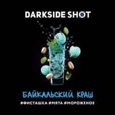 Табак для кальяна Darkside Shot Байкальский краш (Фисташка, Мята, Мороженое) 120 г