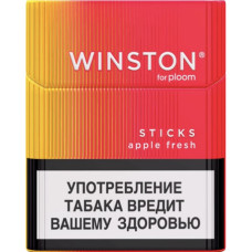 Стики Winston - Apple Fresh