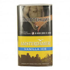 Табак для самокруток Amsterdamer - 30 гр Vanilla