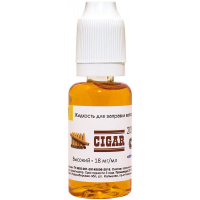 Жидкость ilfumo premium Cigar 18 мг/мл 20 мл