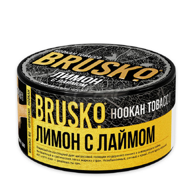 Табак для кальяна BRUSKO TBC Лимон с лаймом 125гр