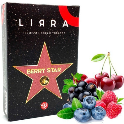 Табак для кальяна Lirra Berry Star (Ягода Стар) 50 гр