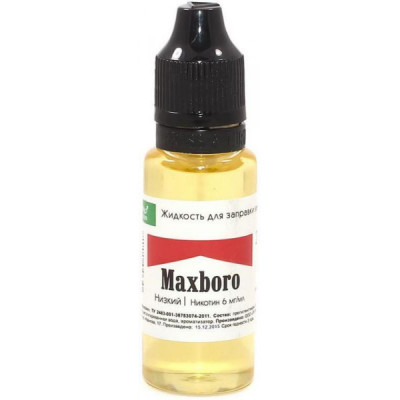 Жидкость ilfumo premium Maxboro 06 мг/мл 20 мл (Премиум)