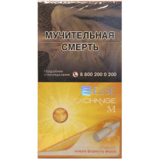 Сигареты Esse Exchange M РФ